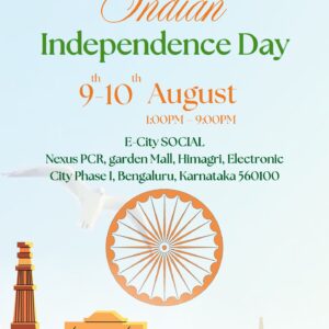 independence baazar